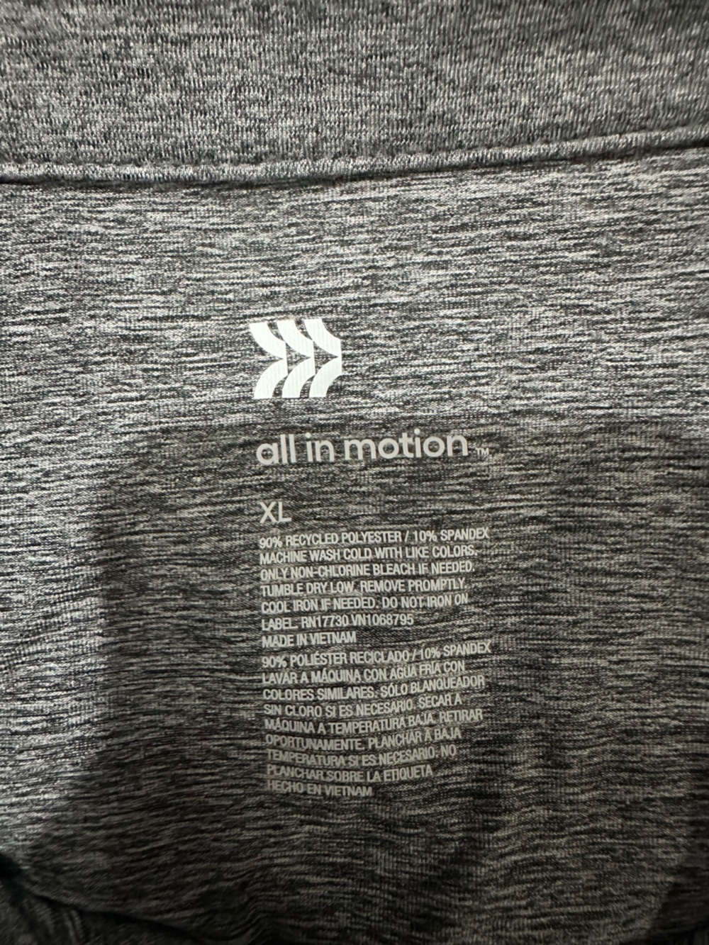all in motion Men's Dark Heather Gray Polo - Picture 4 of 5